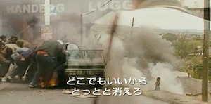 district9-trailer1.jpg