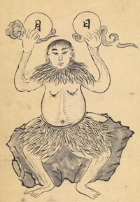pangu-1.jpg