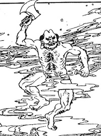 pangu-2.jpg