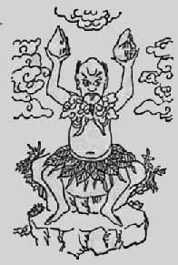 pangu-3.jpg